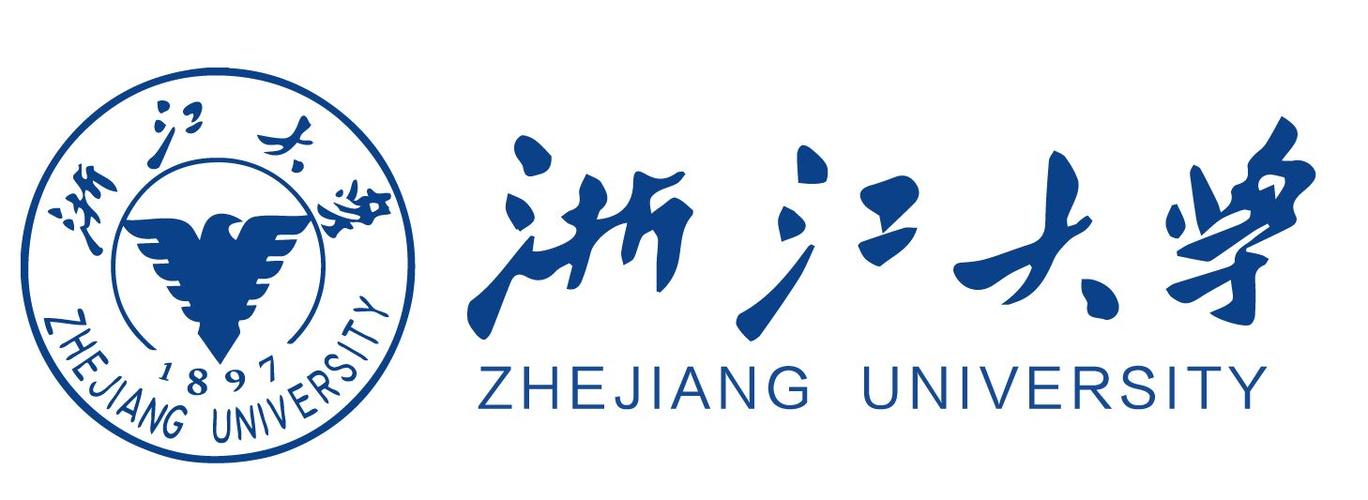 浙江大學